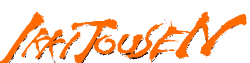 Wiki-wordmark.png