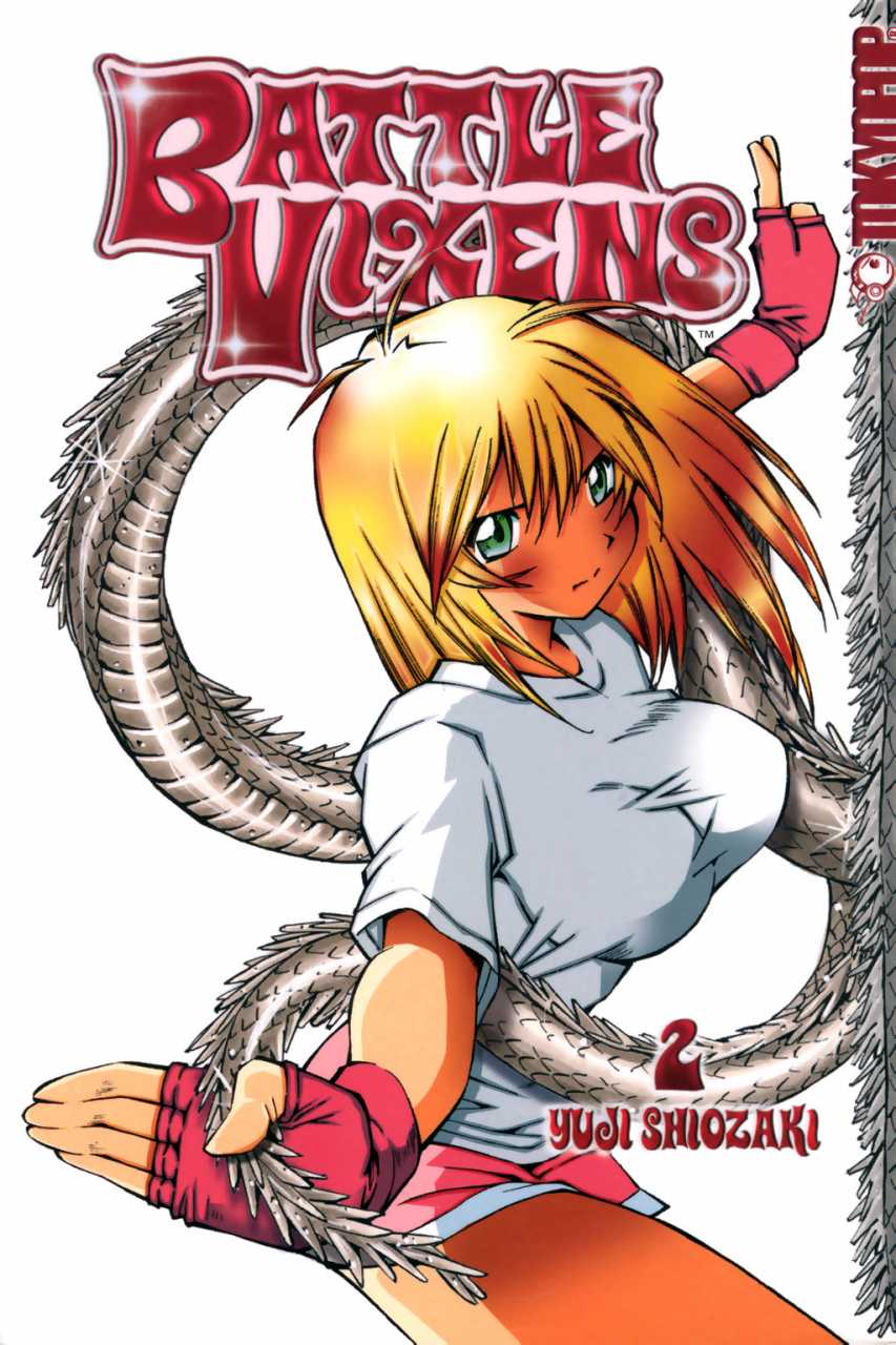 Ikkitousen (Battle Vixens) - Shiozaki Yuji - Zerochan Anime Image