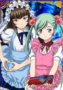 Teni & Koumei