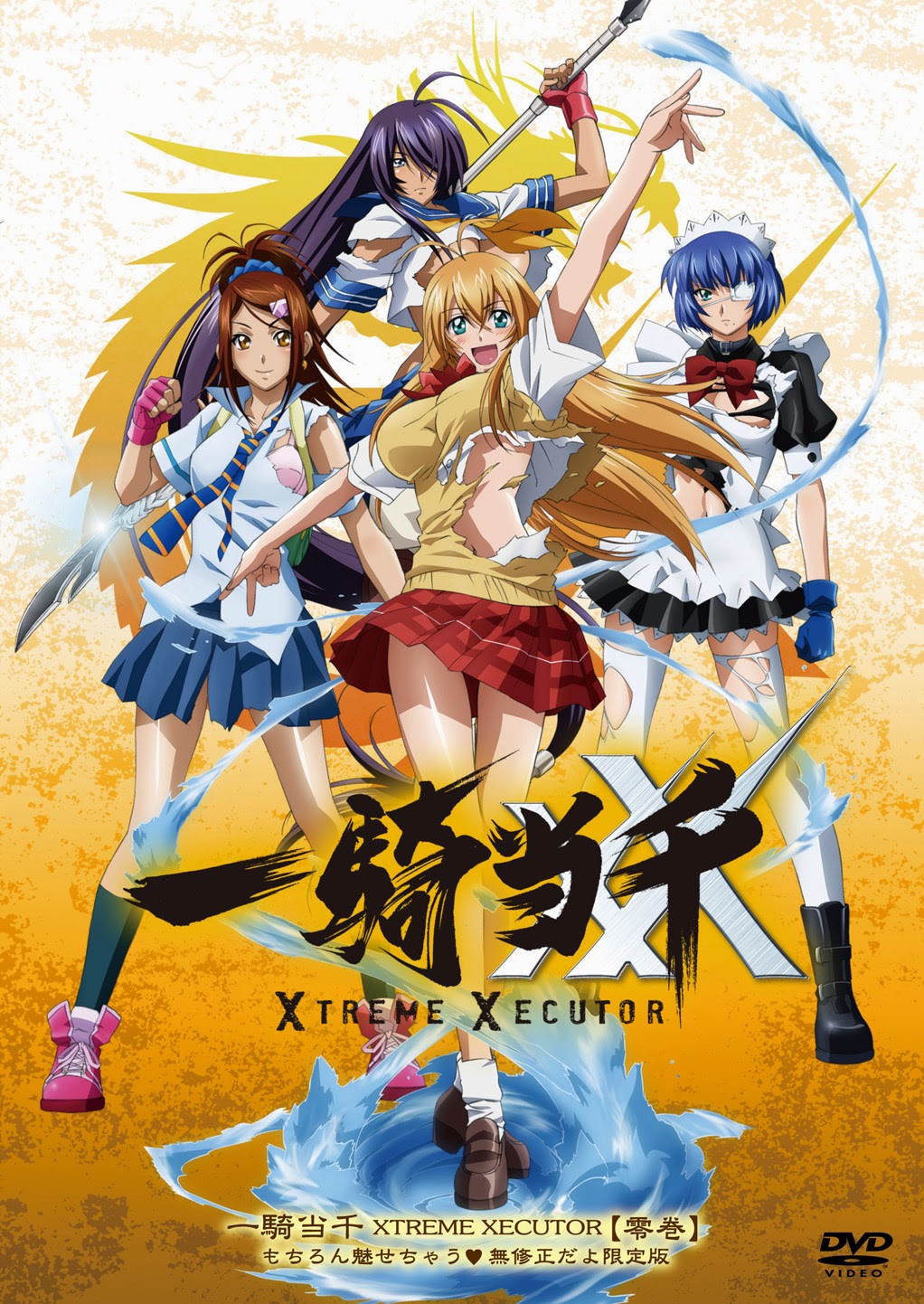 Shin Ikki Tousen/Battle Vixens Manga Gets TV Anime Next Year