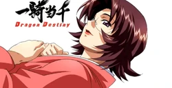 Ikkitousen Dragon Destiny eye catch 1 episode 4