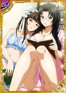 Teni&Kaku