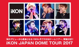 IKON Japan Dome Tour