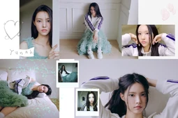 Yunah/Gallery | ILLIT Wiki | Fandom