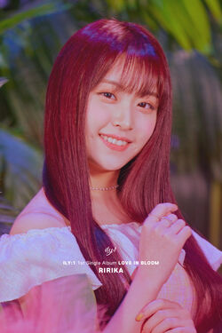 Ririka/Gallery | ILY:1 Wiki | Fandom