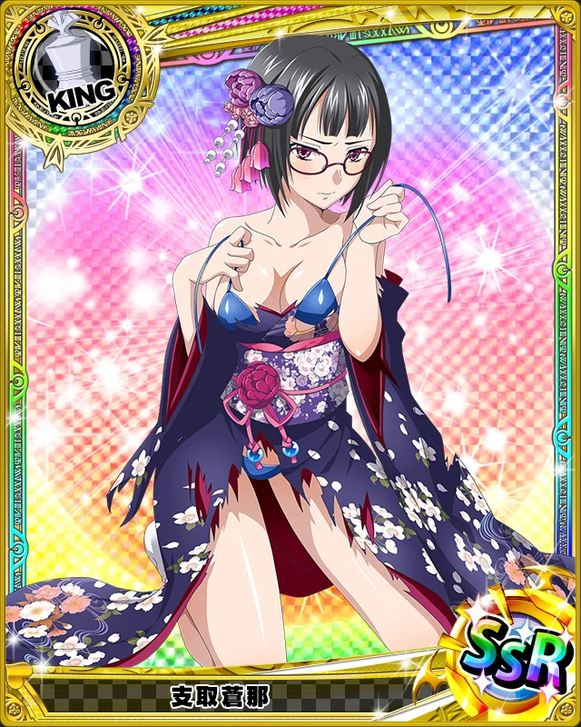 Sona Sitri Hentai
