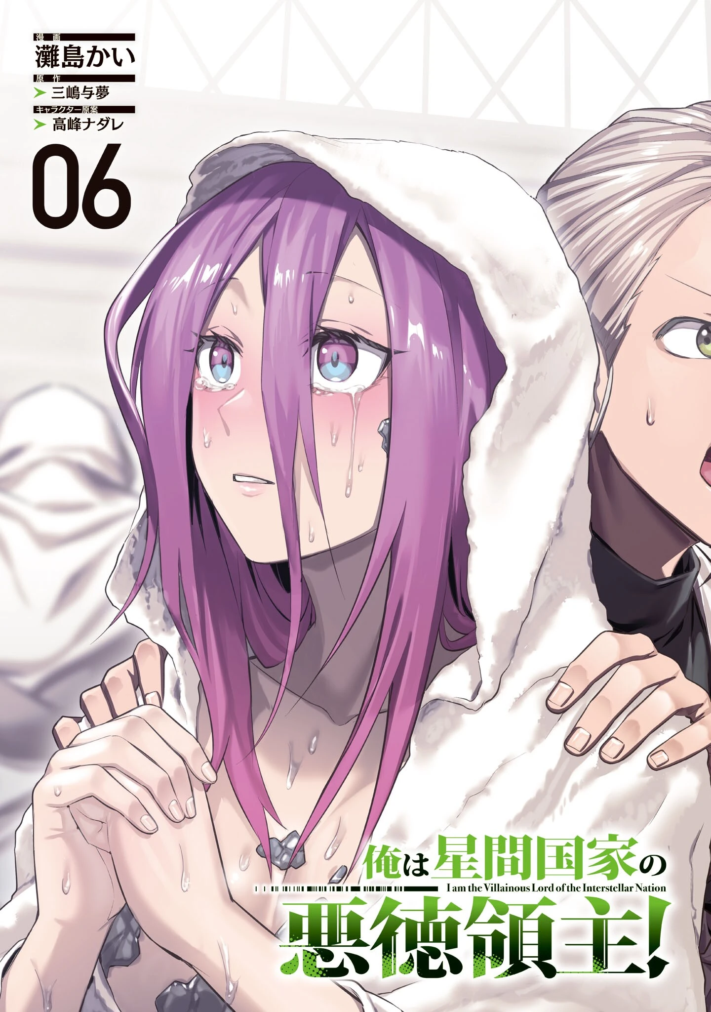 RHEIA(レイア) S 2BA RHEIA(レイア) S 2BA おそ - ダーツ