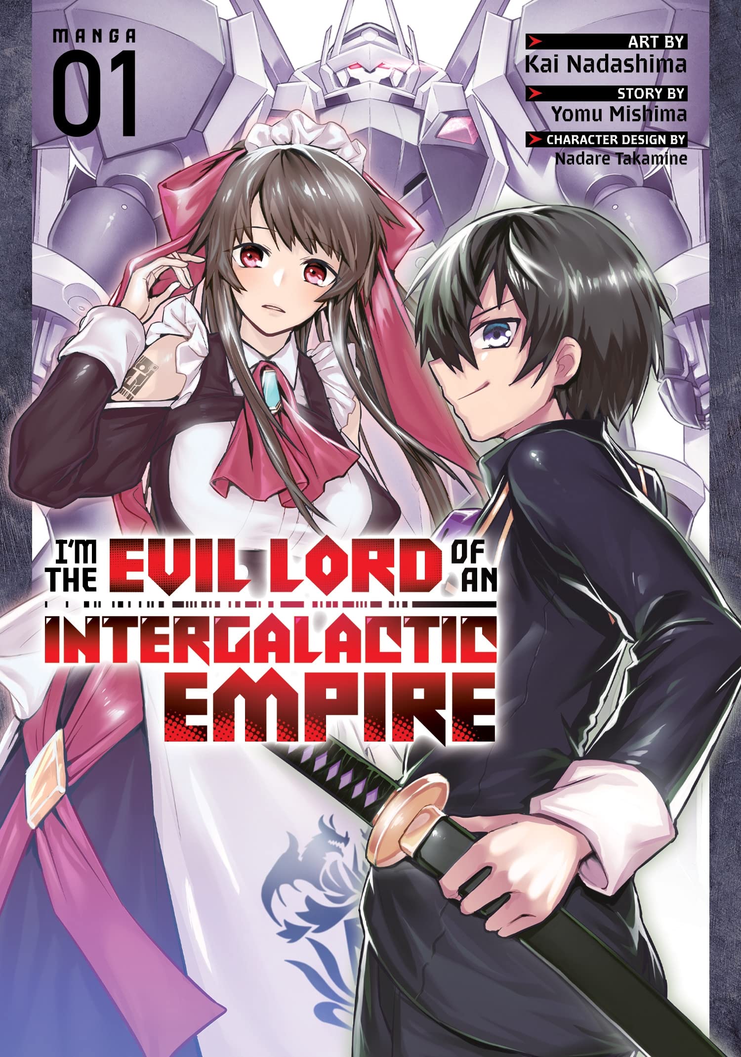 Manga - Volume 1 | I'm the Evil Lord of an Intergalactic