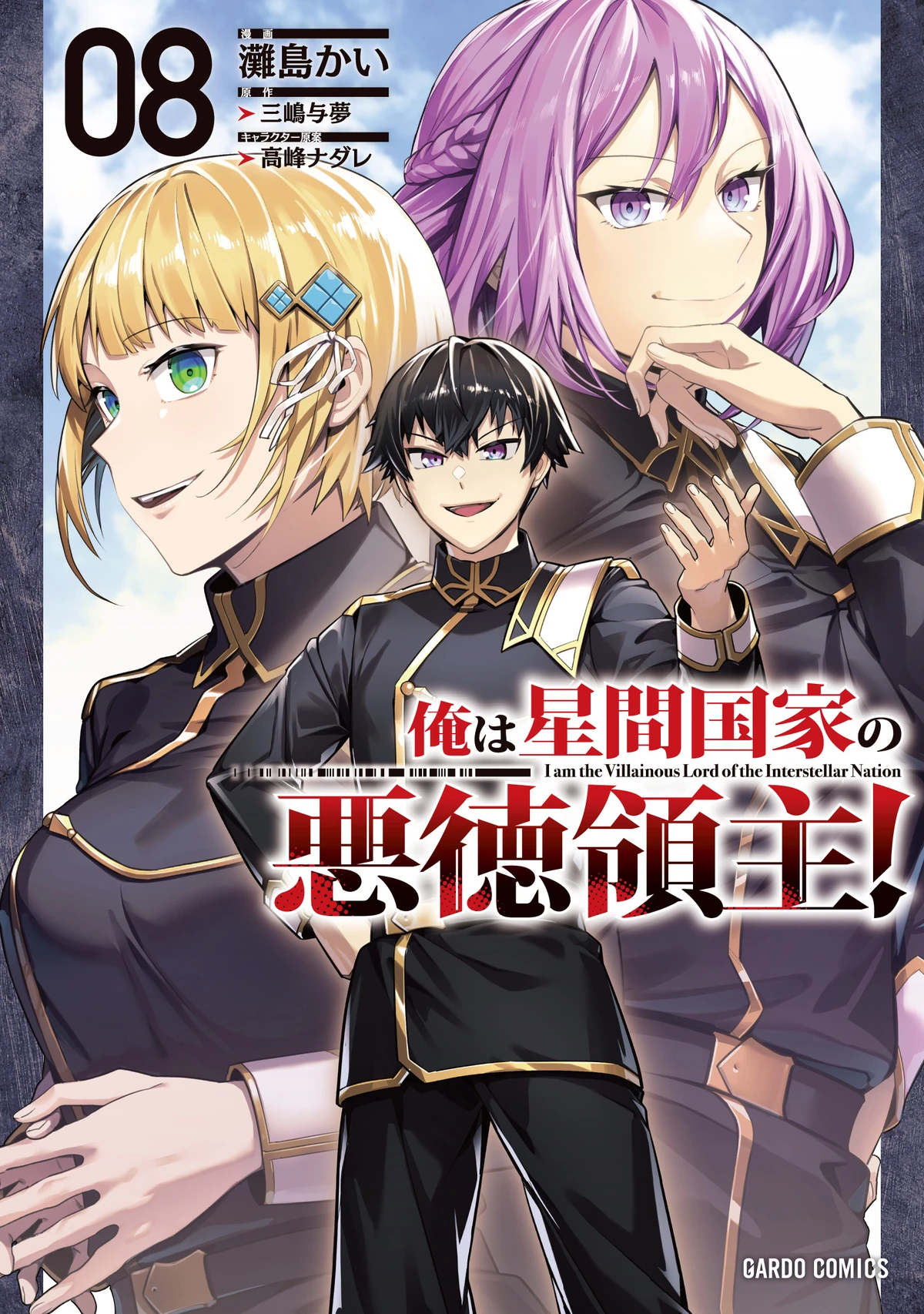 1200?cb=20250401103915