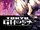 Tokyo Ghost Vol 1 9