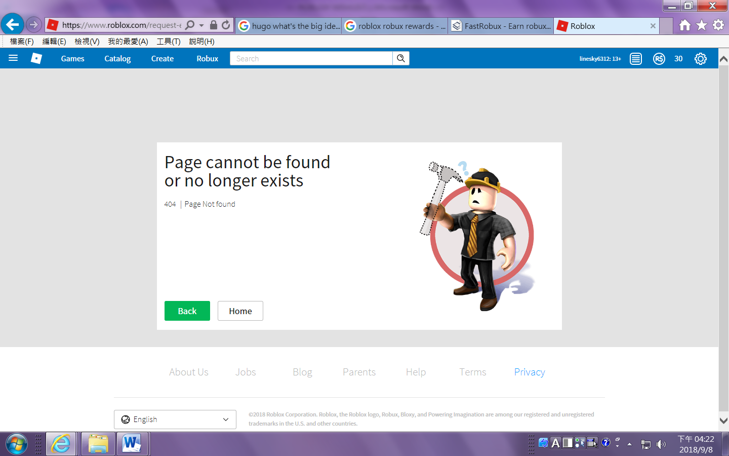 What Happens For Me In Roblox Creative Bloomers Fandom - roblox account not found