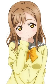 Hanamaru Kunikida | Nisekoi Knowledge Networks | Fandom