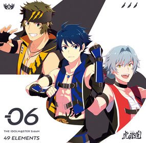 THE IDOLM@STER SideM Wiki | Fandom