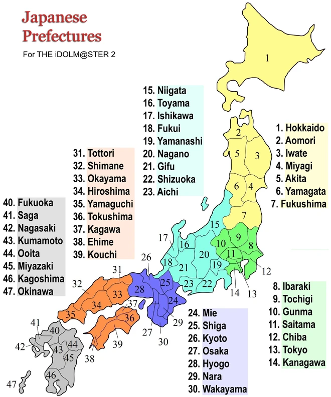 Japanese prefectures described in English