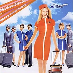 ハッピー フライト Imdb Wiki Fandom