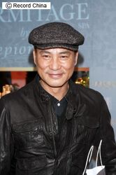 サイモン ヤム Imdb Wiki Fandom サイモン ヤム Imdb Wiki Fandom