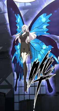 Shadie Immortal Swordsman In The Reverse World Wiki Fandom