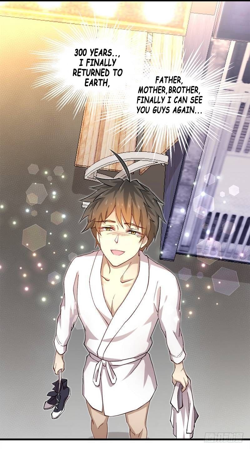 Fake anime screenshot! Mana chan - Illustrations ART street