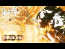 ✨World_of_Immortals_EP_23-26_Preview_-MULTI_SUB-