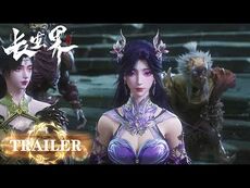 ✨World_of_Immortals_EP_19_Preview_-MULTI_SUB-
