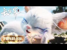 ✨World_of_Immortals_EP_09_Preview_-MULTI_SUB-