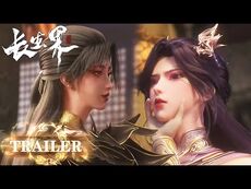 ✨World_of_Immortals_EP_21_Preview_-MULTI_SUB-