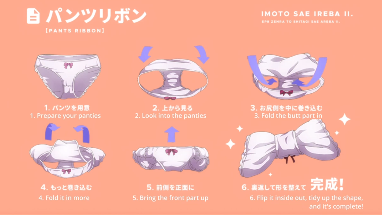 panty ribbon