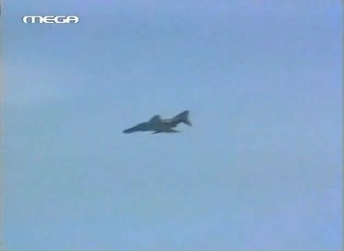 Aerines F-4