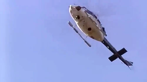 Bell206 9-11 TTT part1