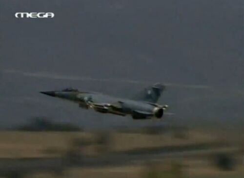 Aerines Mirage-F1CG TO2