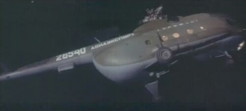 Ekbs Mi-8 26540 5