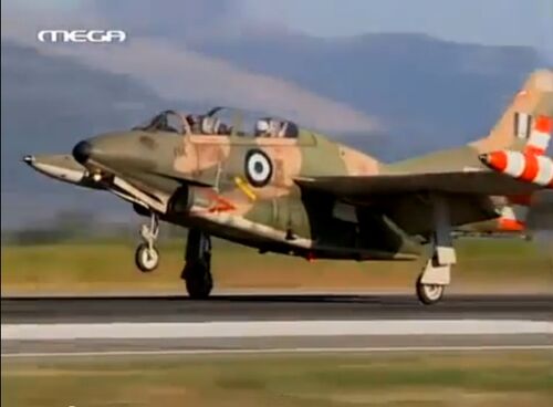 Aerines36 T-2C touch