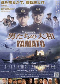 Yamato poster