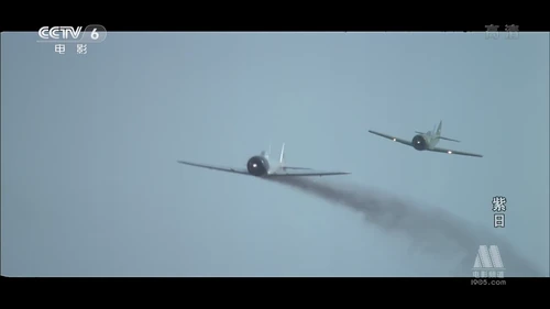 Vlcsnap-2022-06-02-15h44m43s183