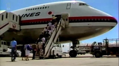 Reg. JA8119 Boeing 747-SR46 of  portraying 123.
