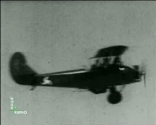 EZV G Po U-2.jpg