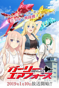 Girly Air Force Internet Movie Plane Database Wiki Fandom