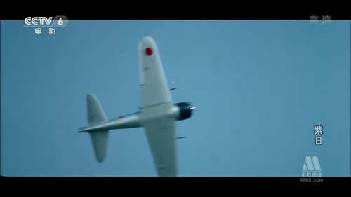 Vlcsnap-2022-06-02-16h03m37s403