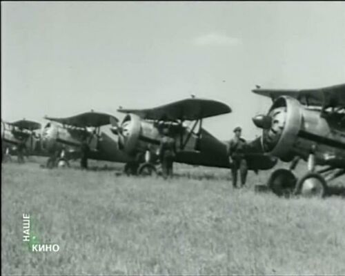 EZV C Po I-5.jpg
