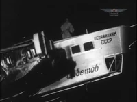 WofRussia05 Tu TB-1 Moscou-Wash