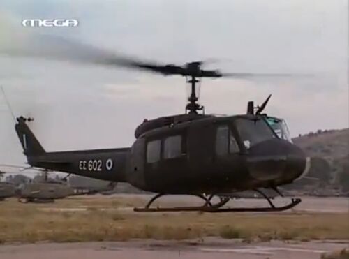 Aerines43 AB205 602b