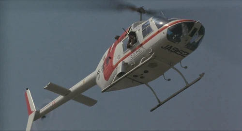 Atami Satsujin Jiken JA9152-2