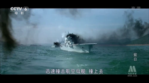 Vlcsnap-2022-06-02-16h03m50s000