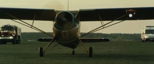 Ispa 12305