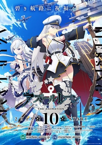 Azur Lane | Internet Movie Plane Database Wiki | Fandom