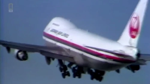 Reg. JA8119 Boeing 747-SR46 of  portraying 123.