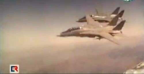 H3 F-14 fly
