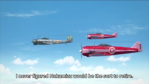 TMK Ki-44r 1