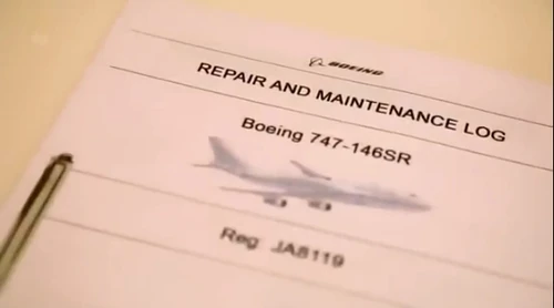 Boeing 747-146SR SFD S6E6