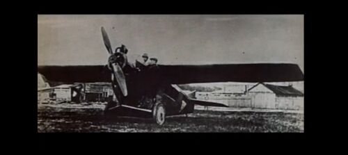 PoW ANT-2